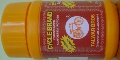 India Asafoetida Powder