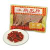 Dried Red Yidu Chillis (China (Mainland))