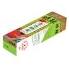 Mustard And Wasabi Products (Canada)