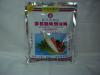 Mushroom Seasoning (Malaysia)