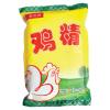 Tamarind Kernel Powder (India)