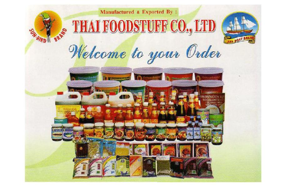 Thailand Oyster Sauce