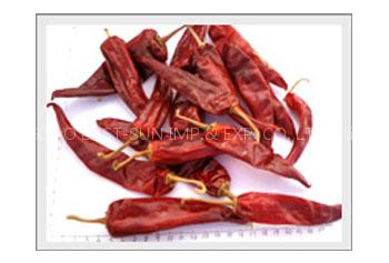 Yidu Chilli