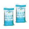 VietNamese Yam Flour (Vietnam)