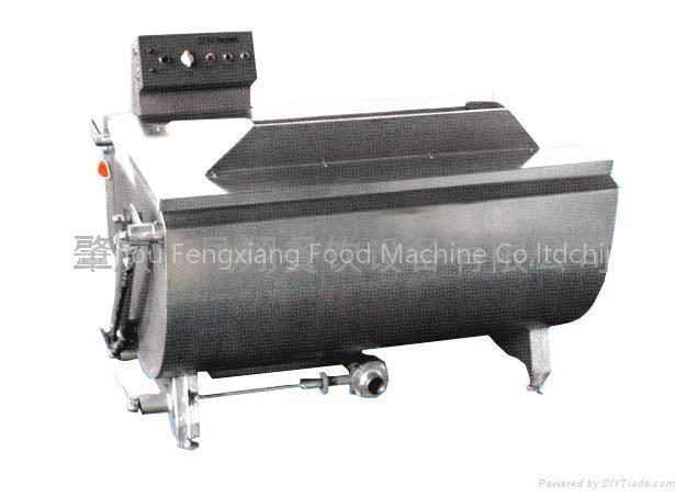 Type Universal Vegetable Washer(Rapid Desalination Machine)