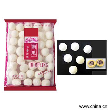 Boiled Rice Dumplings