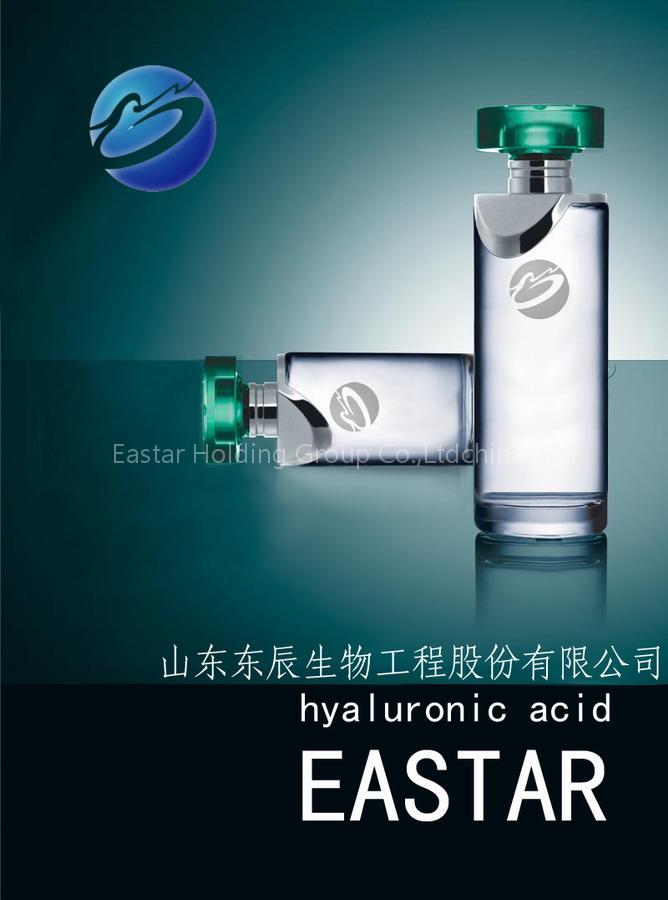 hyaluronic acid food grade