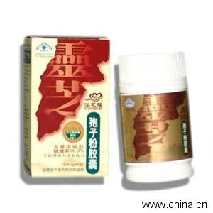 Ganoderma Lucidum Spore Essence Capsule
