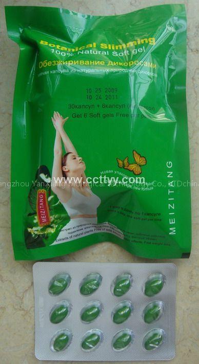 Meizitang Botanical Slimming