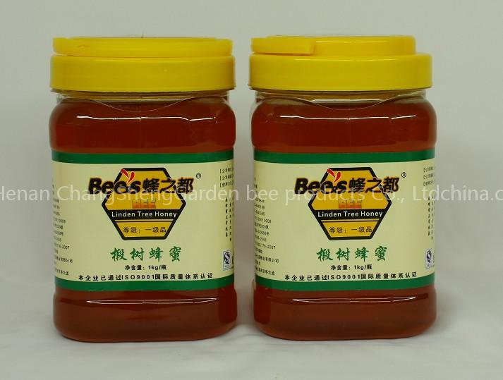linden tree honey--new bee products 2011