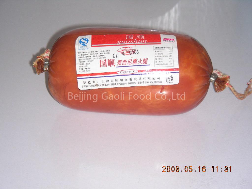 Guoshun Smoked Ham