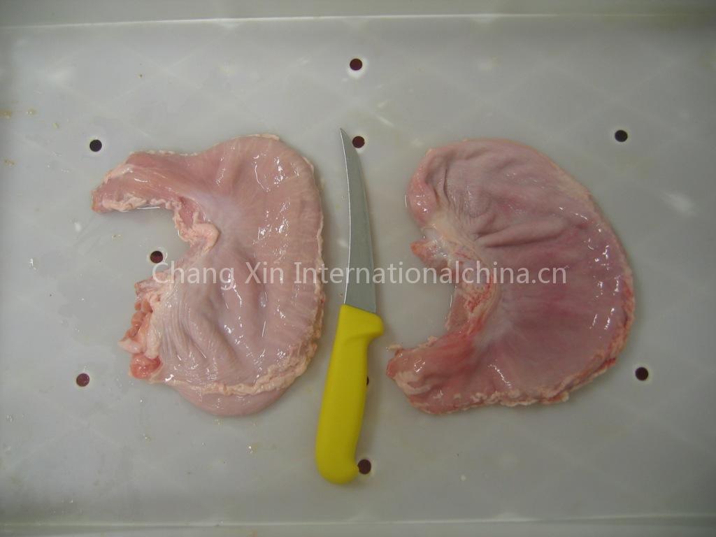 Pork Mows/ Pork Stomach