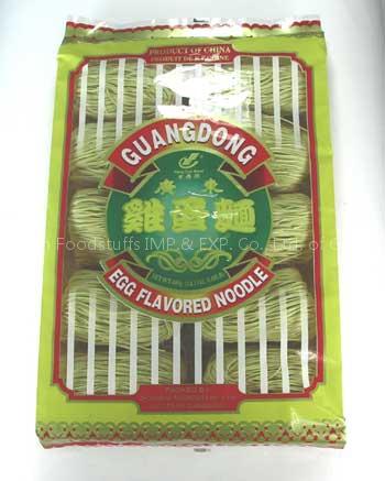 Guangdong Egg Noodle