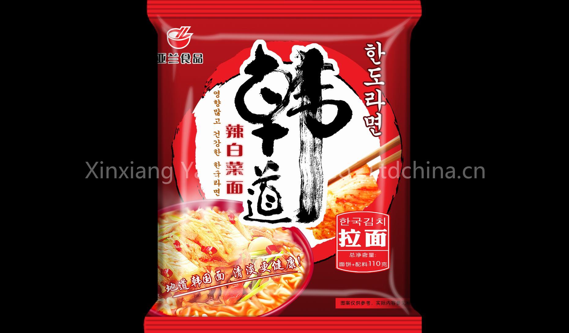 Kimchii Flavored Instant Noodles