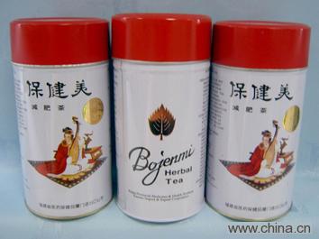 Bojenmi Slim Tea