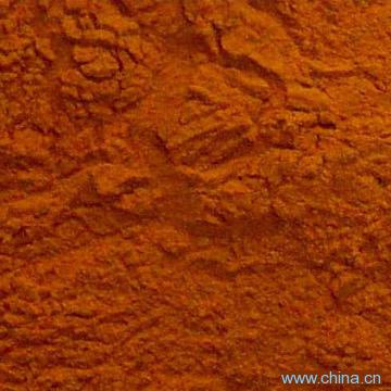 Instant Tea Powder