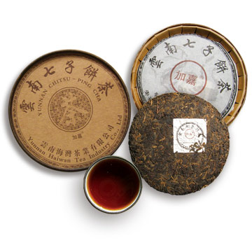 Yunnan Chitsu Ping Cha Tea (7458)