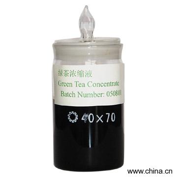 Green Tea Concentrate