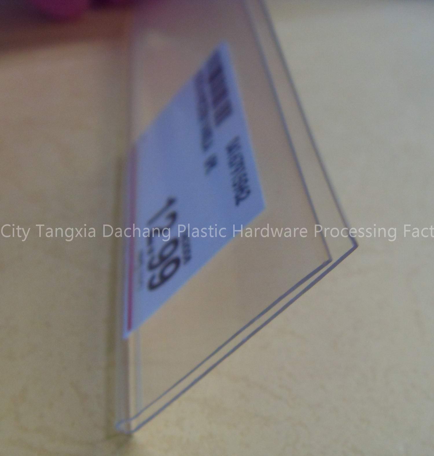 Data Strip, Label Holder