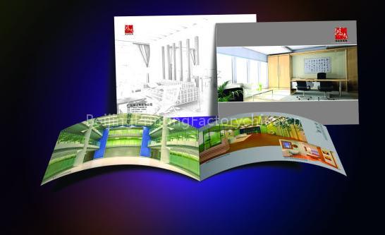 China Beijing Brochure Printing Company