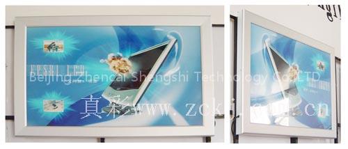Super Slim Single-Sided Light Box (ZC-Z)