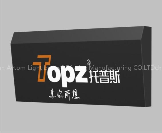 display stand