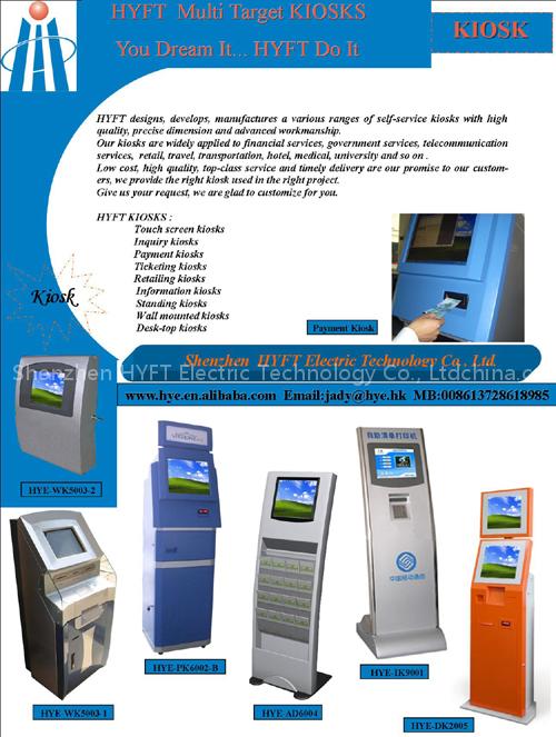 payment kiosk