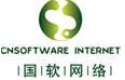 website promotion china,google promotion020-33558345