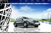 promotion,google promotion guangzhou020-33558345