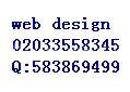 website design supplier, guangzhou website design,020-33558345