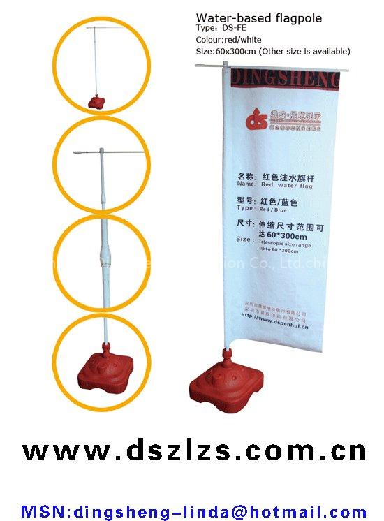DS-FE-13 retractable banner stand