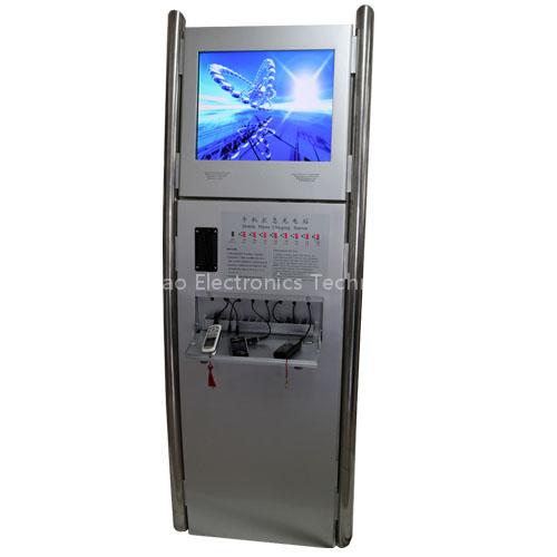 Emergency Mobile Phone Charging Kiosk