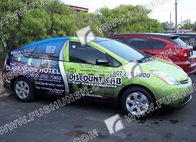 self adhesive vehicle wrap