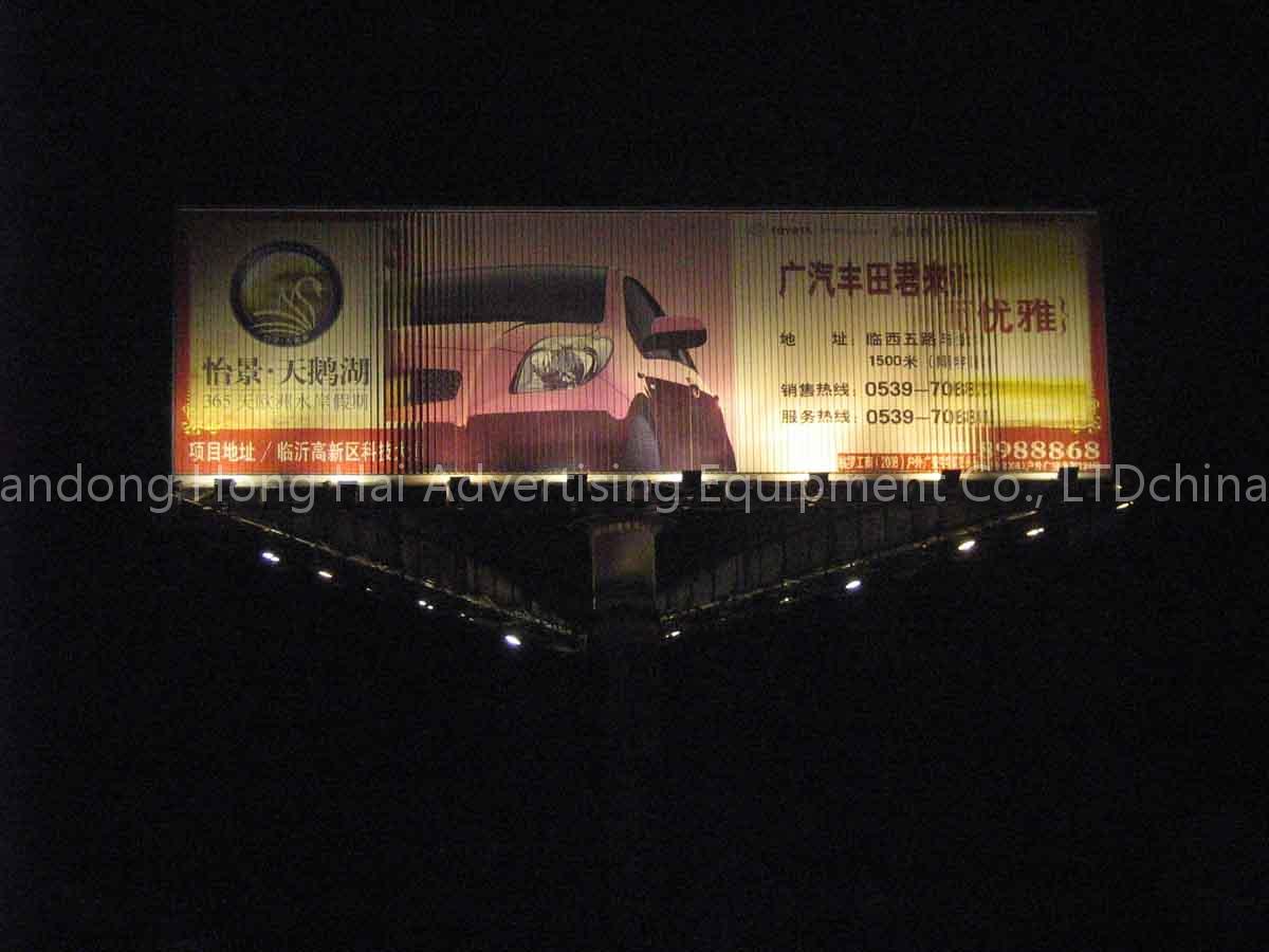 tri-vision display-7