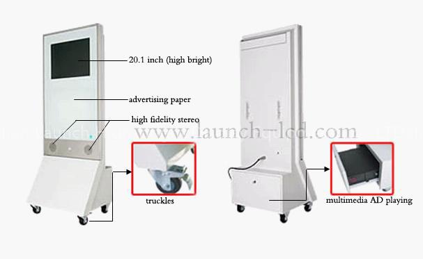 Outdoor Vertical LCD Advertising player