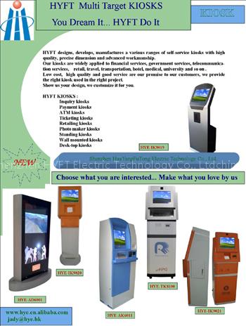 Information Kiosk