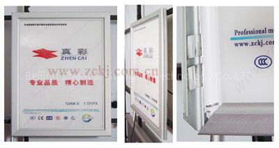 Ultrathin Light Box (ZC-K-4)