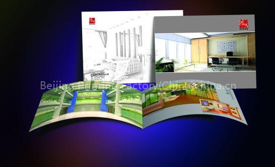 Brochure Printing Services in Beijing China