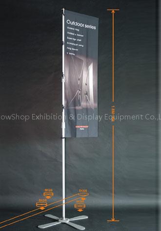 31 Model Outdoor Flag