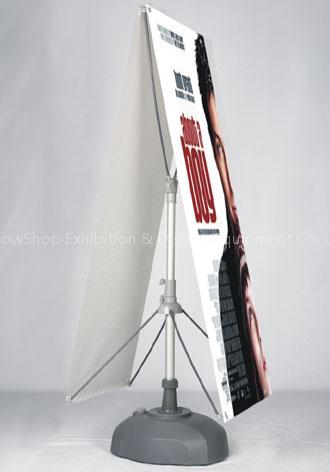 42 Modely Banner-Water Tank