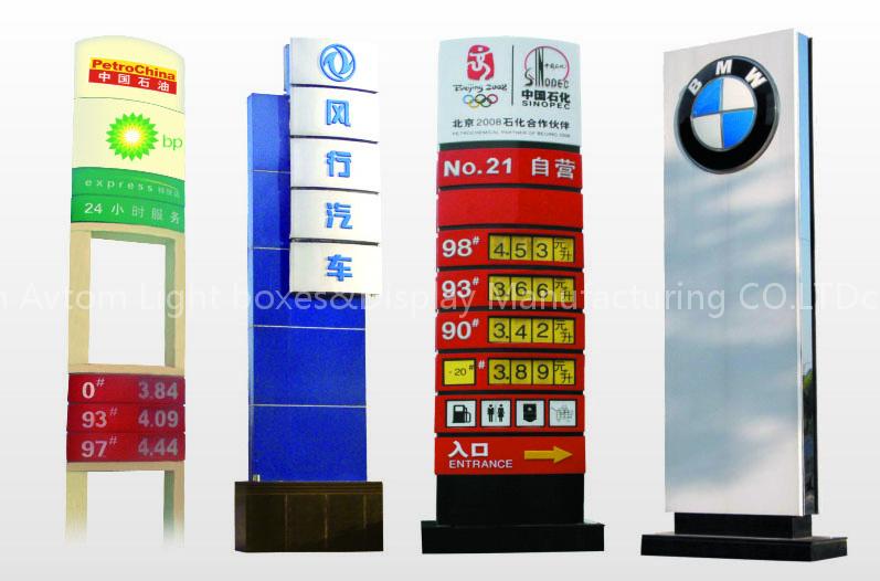 outdoor pop stand