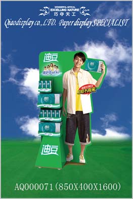 paper display