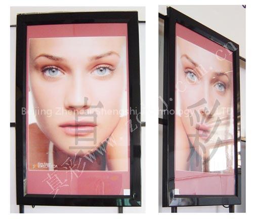 Snap Frame Slim Light Box (ZC-K-6035)