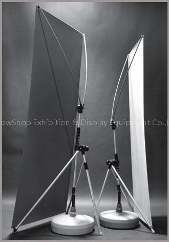 Wind - Proof X Banner