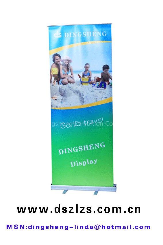 DS-RC-21 Roll up banner rack