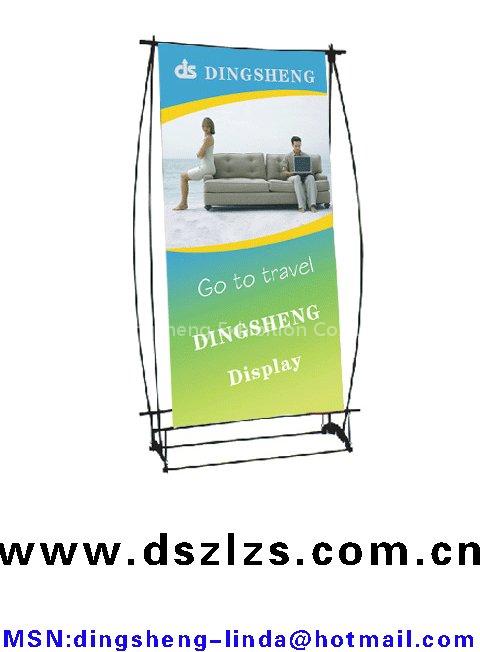 DS-BA-01 barracuda banner stand