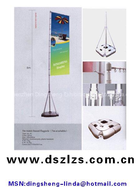 DS-FC-11 advertisement flag
