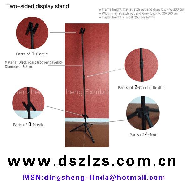DS-DB-02 banner stand