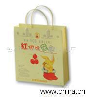 pp packing box