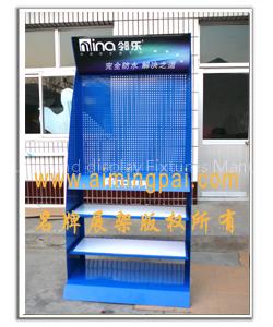 Paint Display Rack